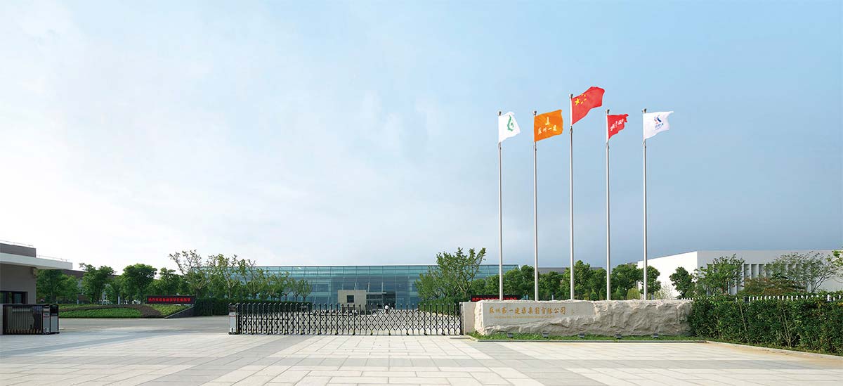 维多利亚老品牌vic(集团)官方网站