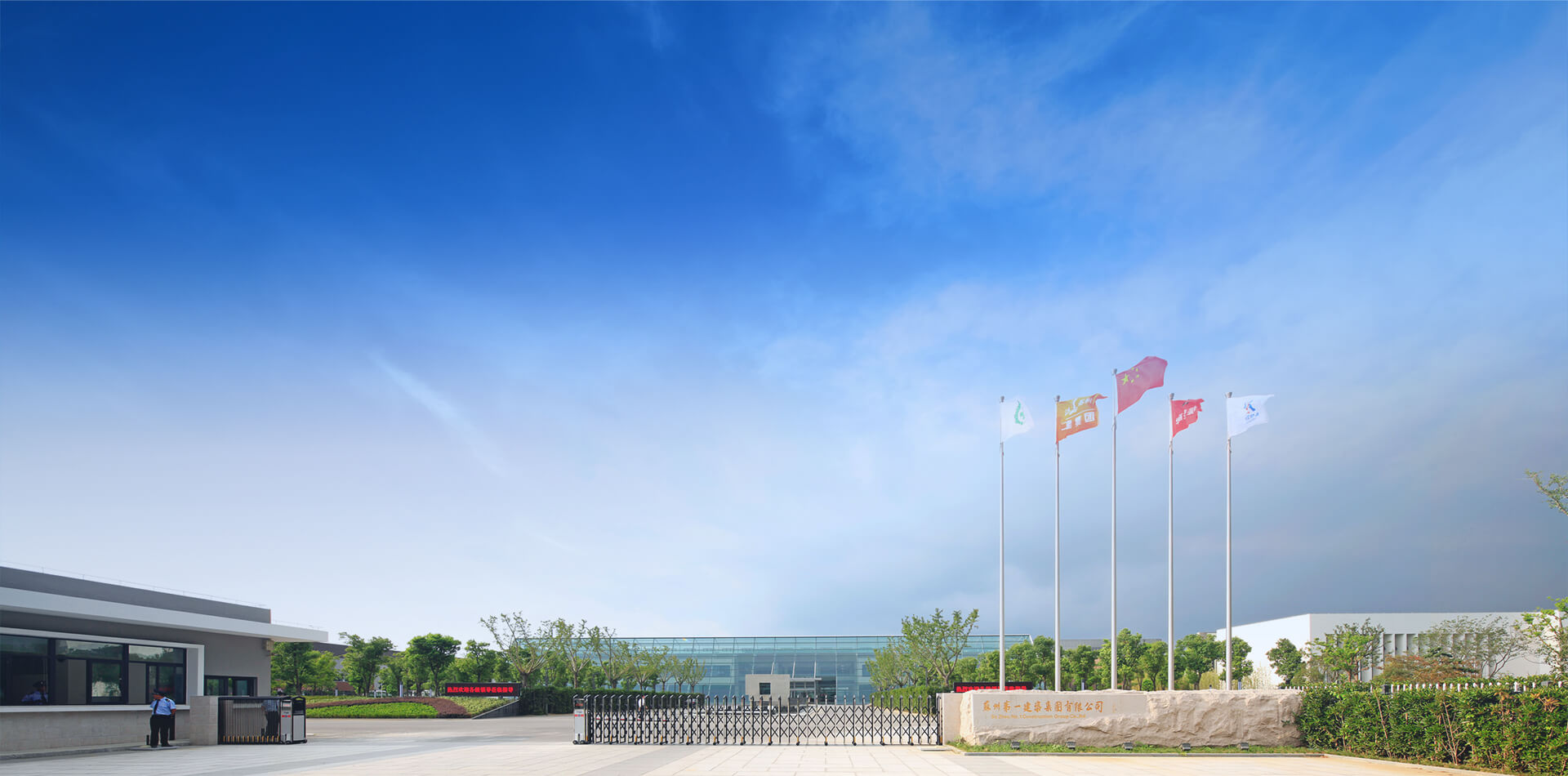 维多利亚老品牌vic(集团)官方网站